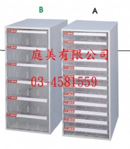 TMSY-A4-W-412G A4.B4.A3桌上型效率